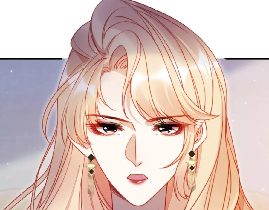 第45话 苏楠的实力 第94页