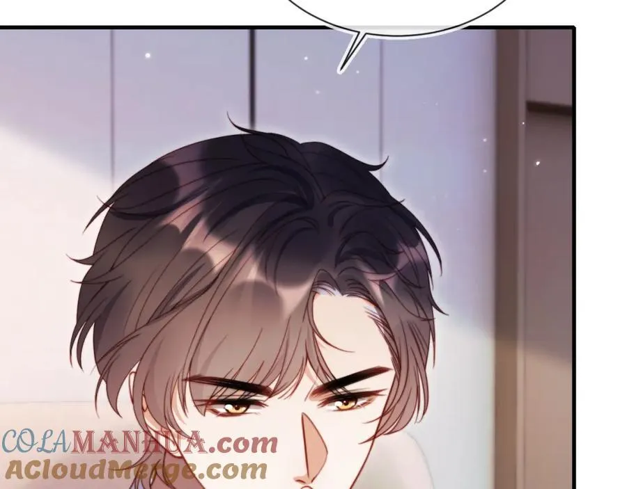 第45话 苏楠的实力 第97页