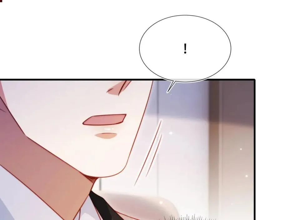 第45话 苏楠的实力 第103页