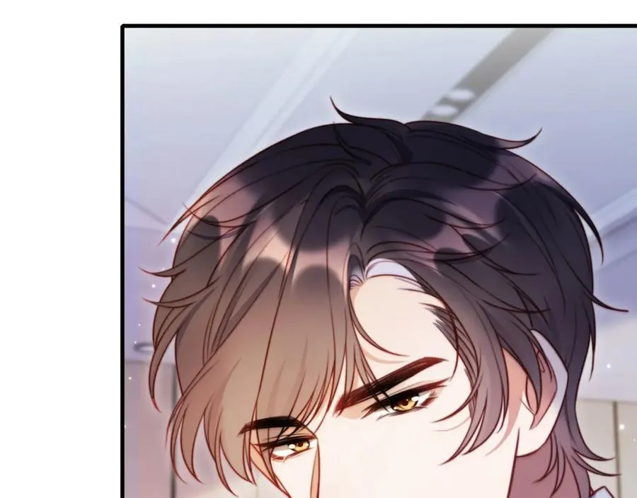 第45话 苏楠的实力 第107页
