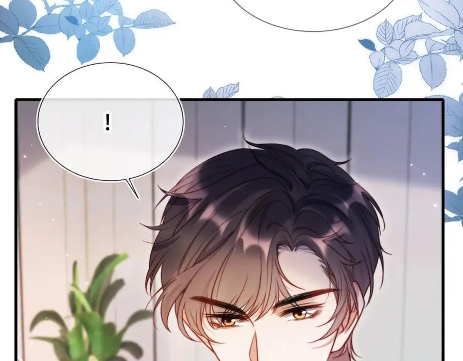 第45话 苏楠的实力 第114页