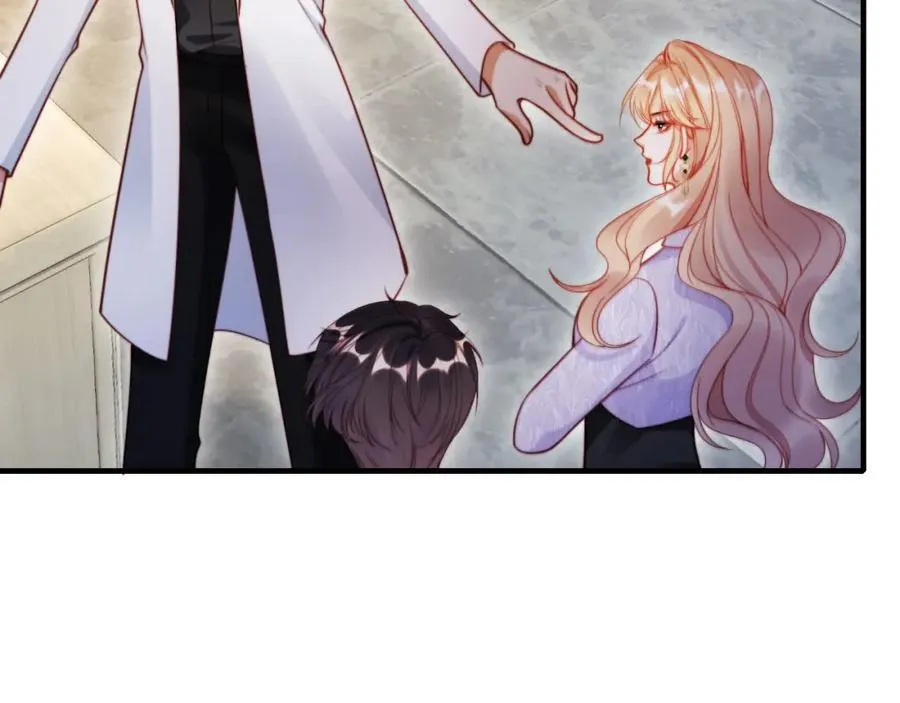 第46话 打脸倒计时3天！ 第19页