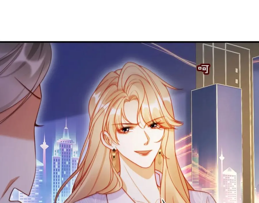 第46话 打脸倒计时3天！ 第20页