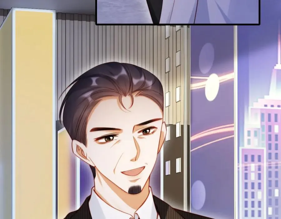 第46话 打脸倒计时3天！ 第23页