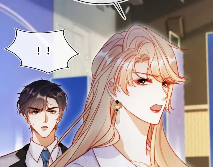 第46话 打脸倒计时3天！ 第43页