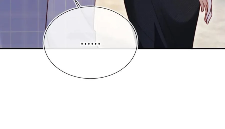 第46话 打脸倒计时3天！ 第51页