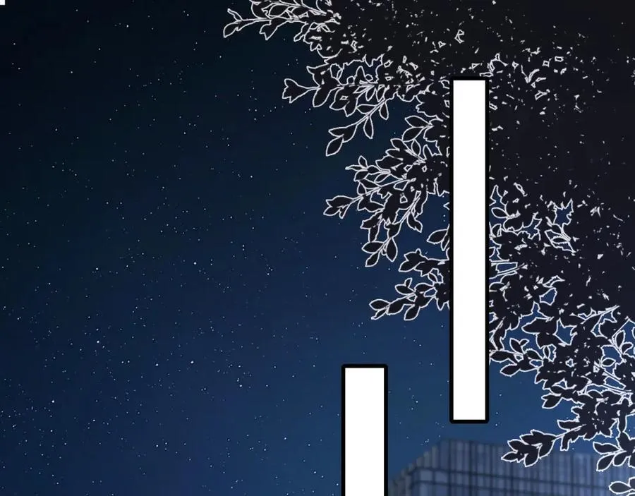 第46话 打脸倒计时3天！ 第52页