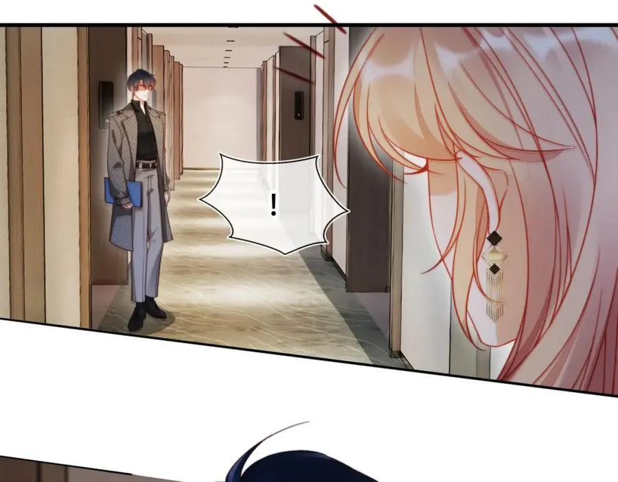 第46话 打脸倒计时3天！ 第56页