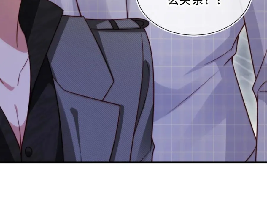 第46话 打脸倒计时3天！ 第98页