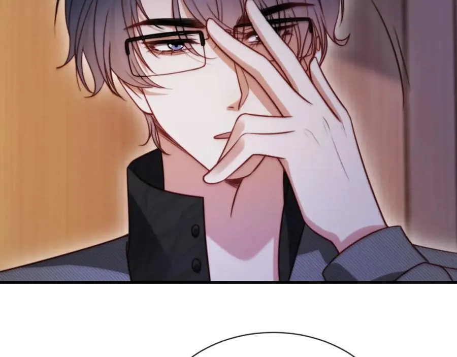 第46话 打脸倒计时3天！ 第100页