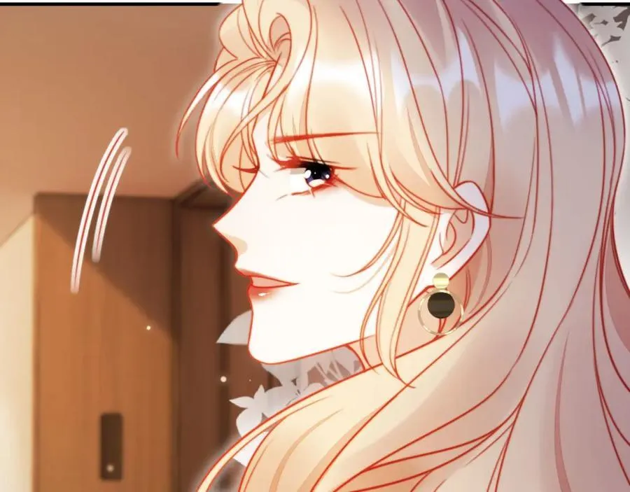 第47话 治人之道 第20页