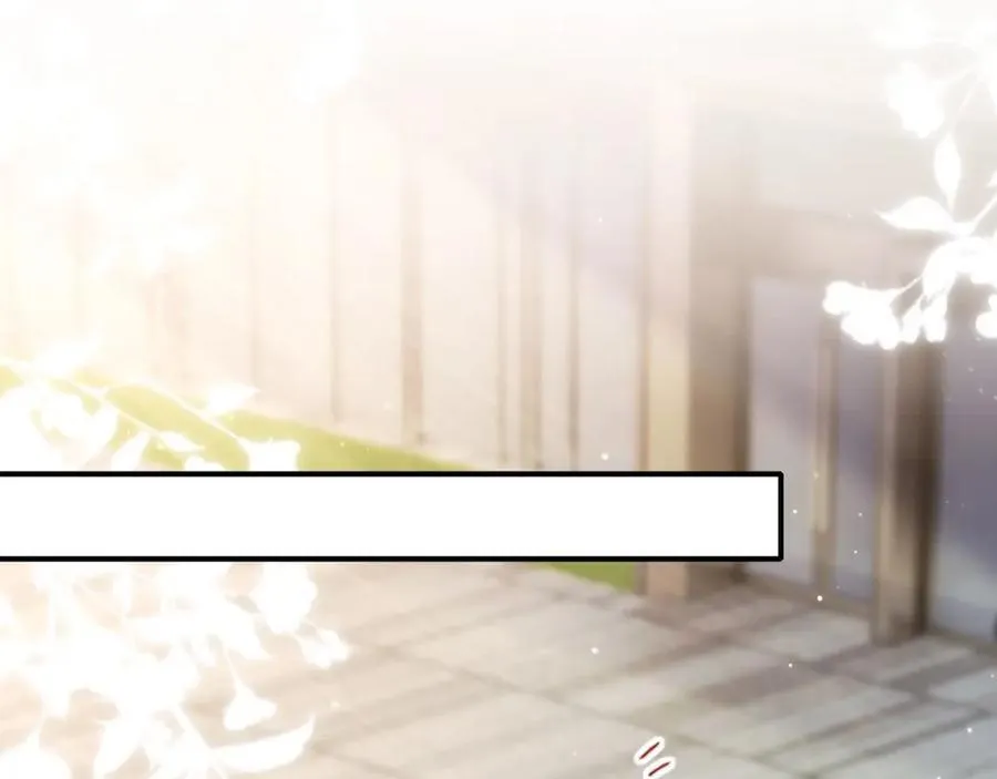 第47话 治人之道 第24页