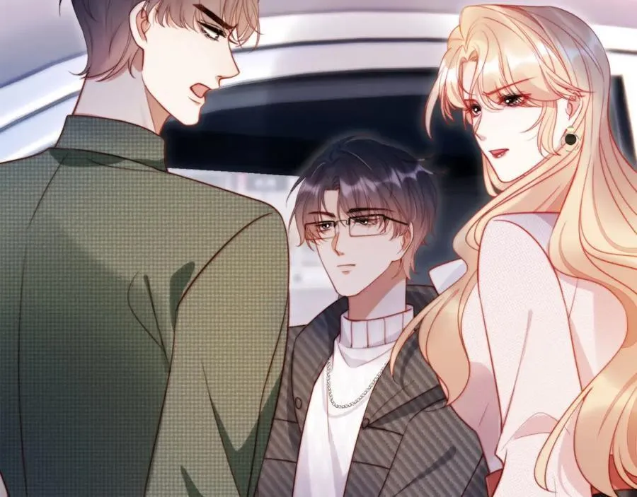 第47话 治人之道 第32页