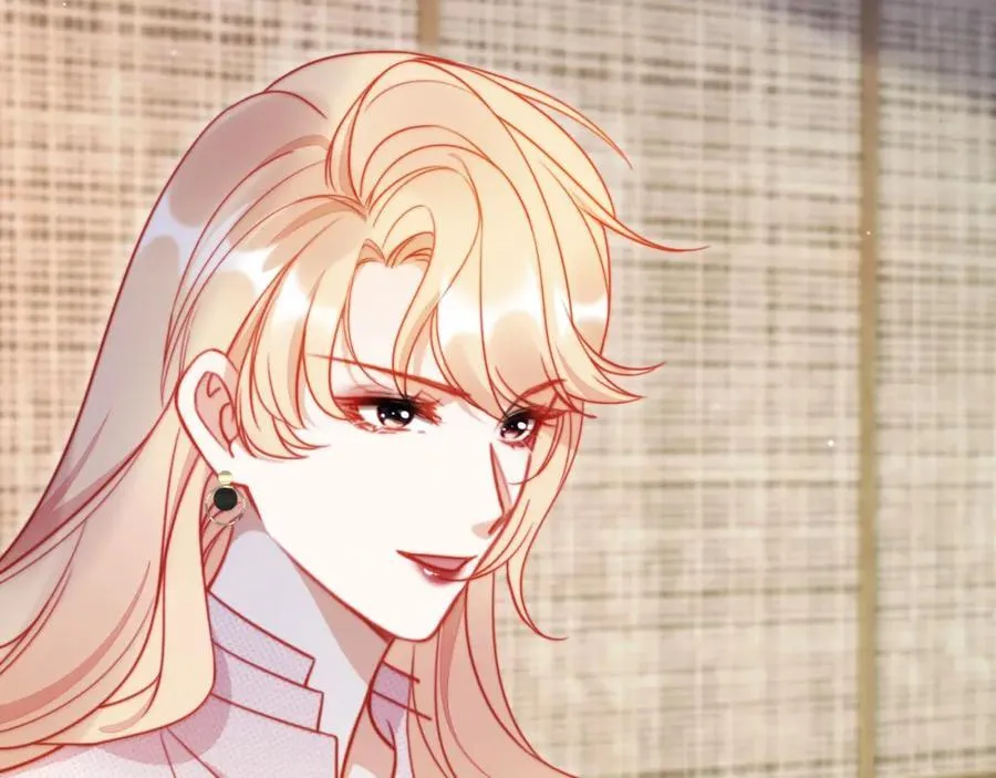 第47话 治人之道 第60页