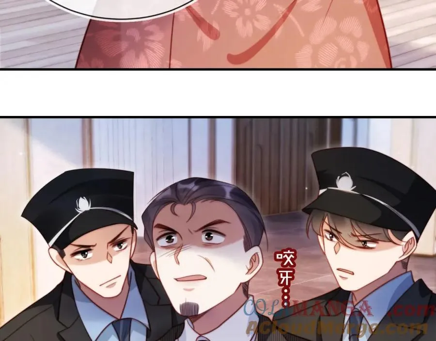 第47话 治人之道 第93页