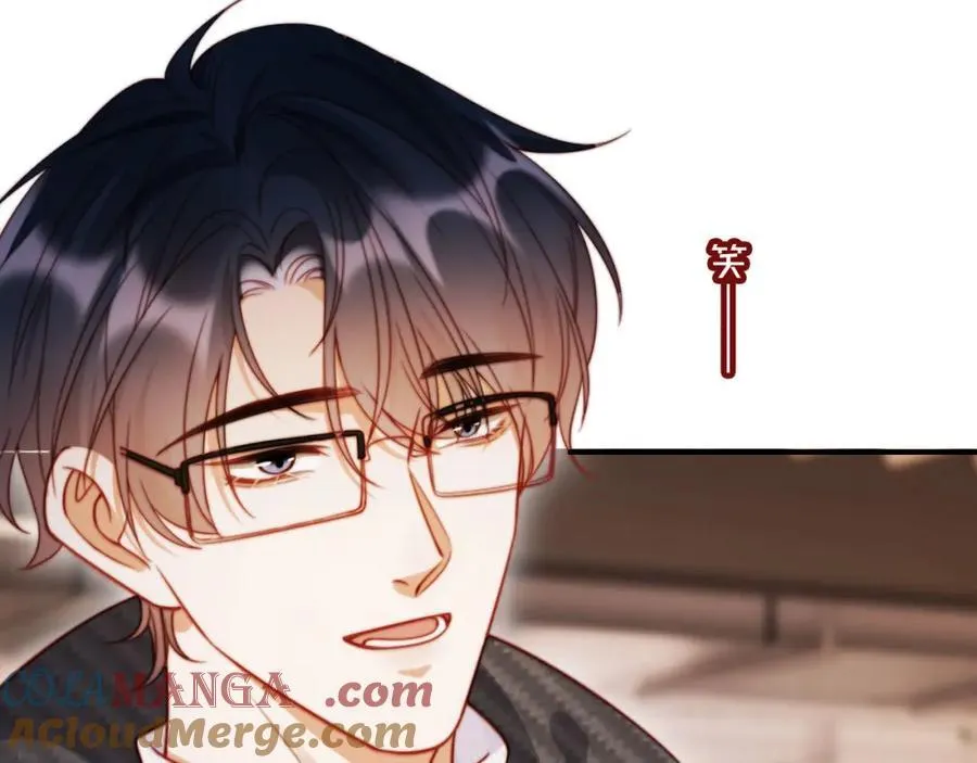 第48话 收起你的习以为是 第37页