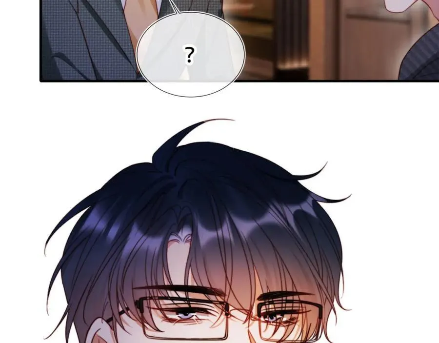 第48话 收起你的习以为是 第70页