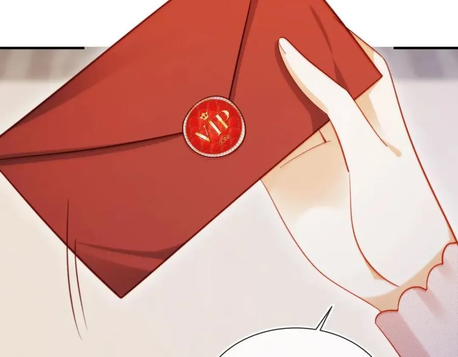 第48话 收起你的习以为是 第91页