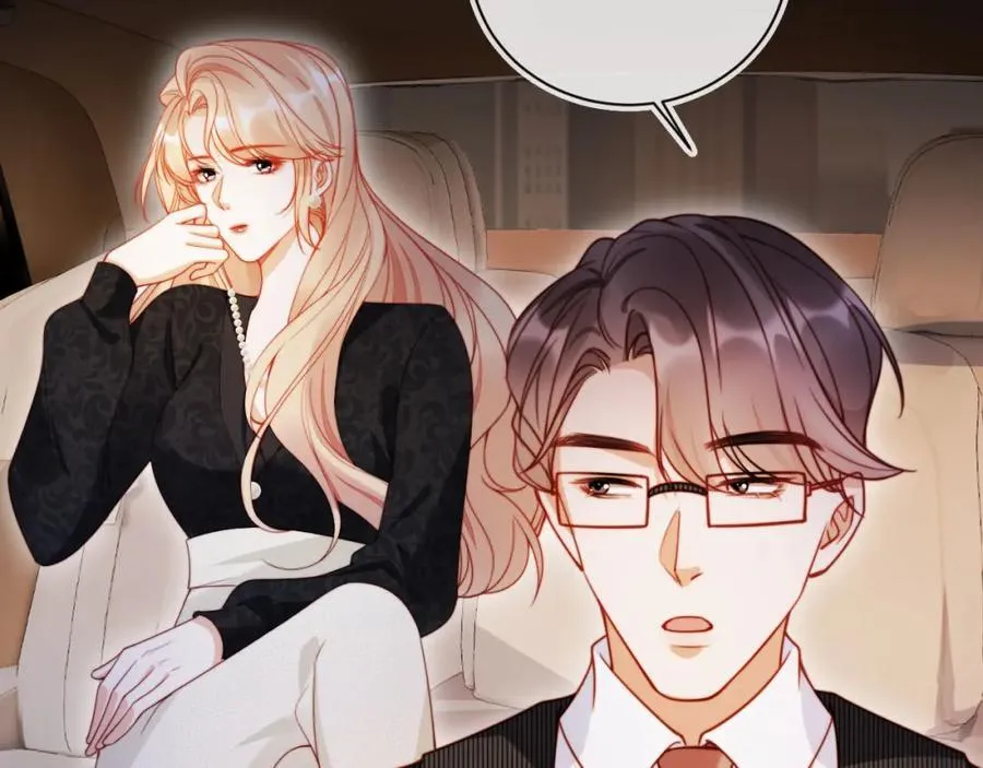 第49话 让我帮你一次吧 第7页