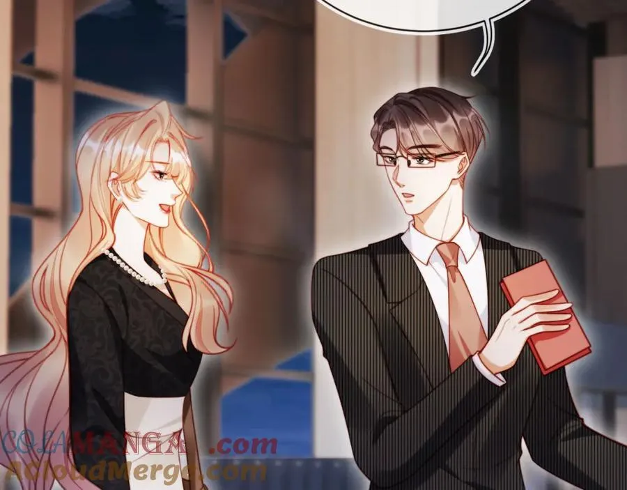 第49话 让我帮你一次吧 第17页