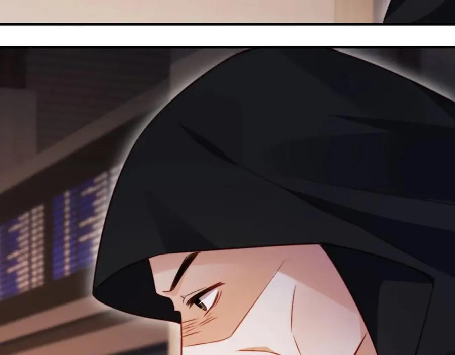 第49话 让我帮你一次吧 第20页