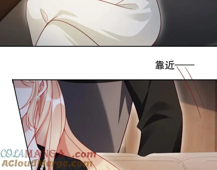第49话 让我帮你一次吧 第25页