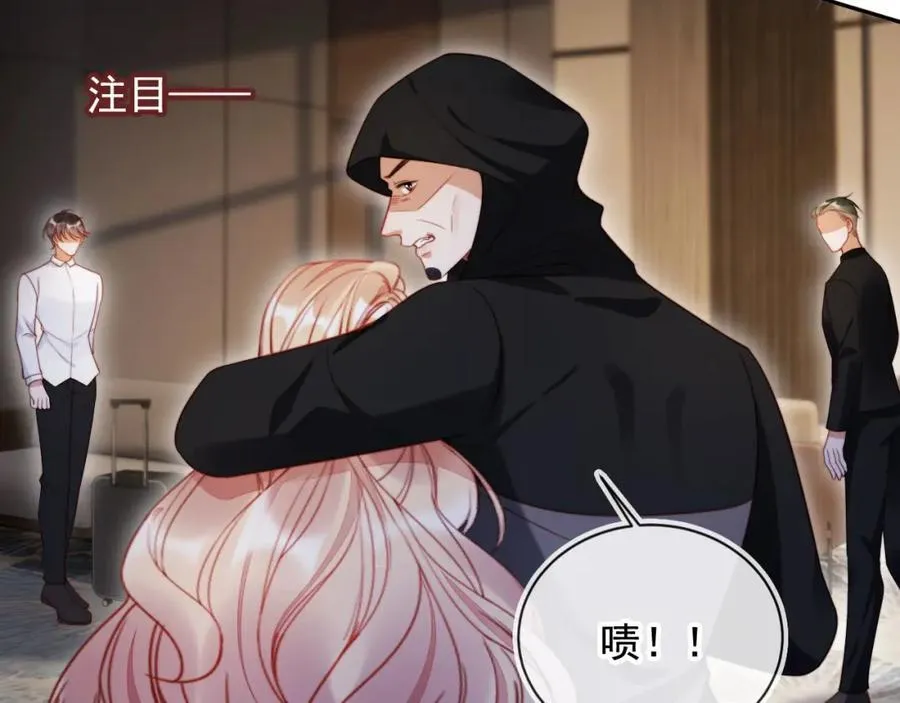 第49话 让我帮你一次吧 第35页