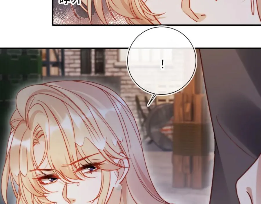 第49话 让我帮你一次吧 第48页