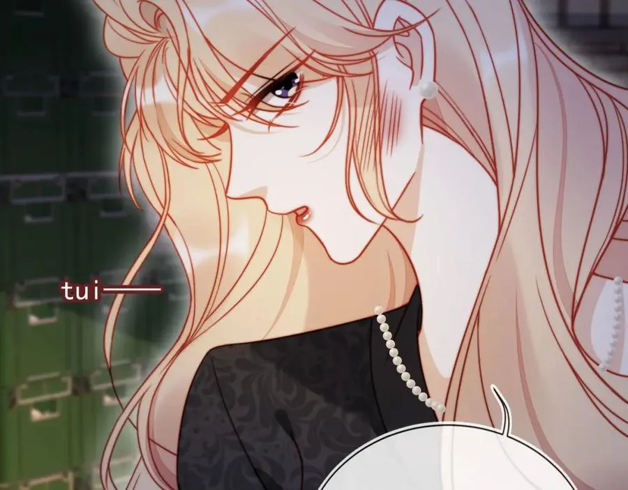 第49话 让我帮你一次吧 第56页