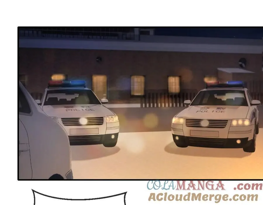 第49话 让我帮你一次吧 第77页
