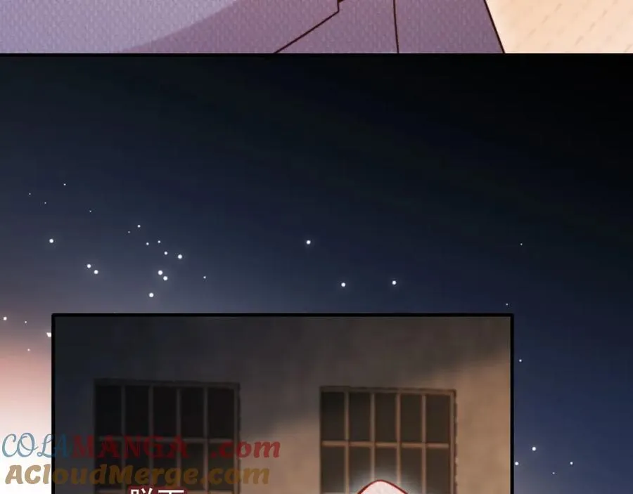 第49话 让我帮你一次吧 第89页