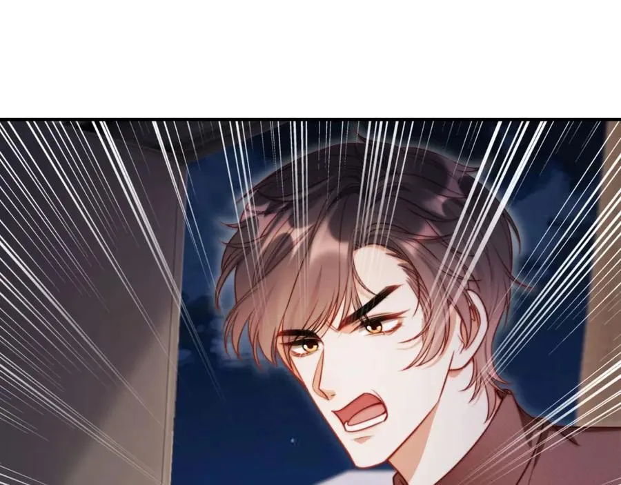 第50话 前夫哥发威 第40页