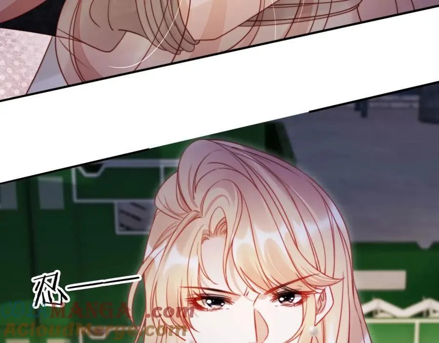 第50话 前夫哥发威 第69页