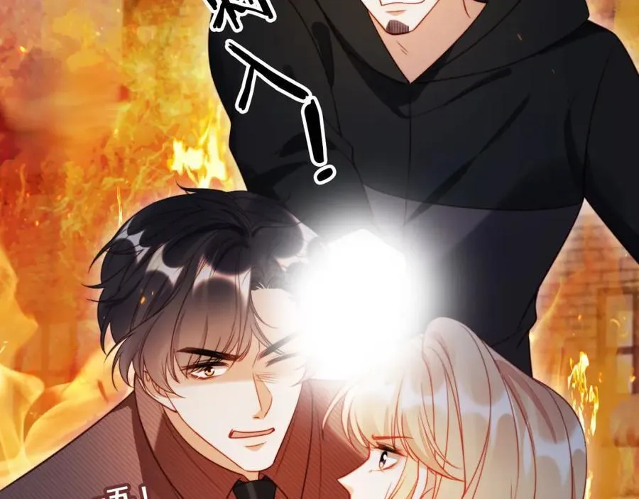 第51话 脱险！ 第6页