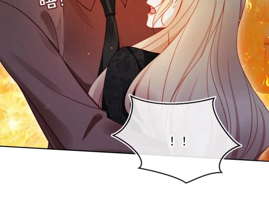 第51话 脱险！ 第7页