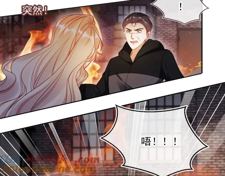 第51话 脱险！ 第25页