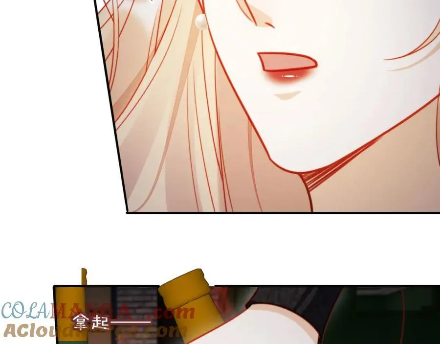 第51话 脱险！ 第37页