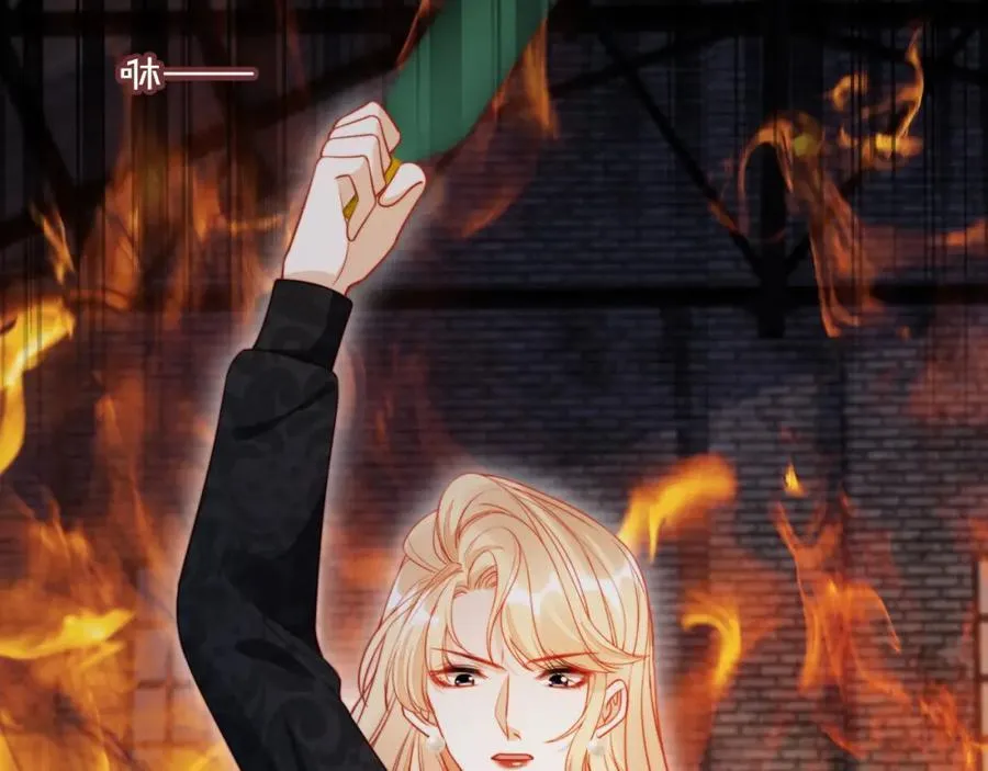 第51话 脱险！ 第39页