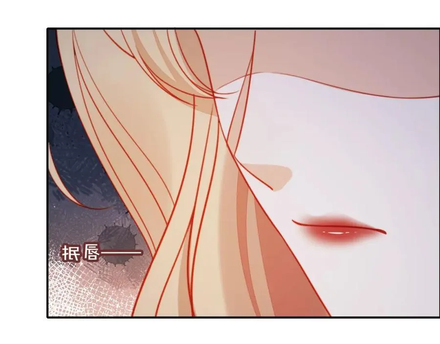 第51话 脱险！ 第59页