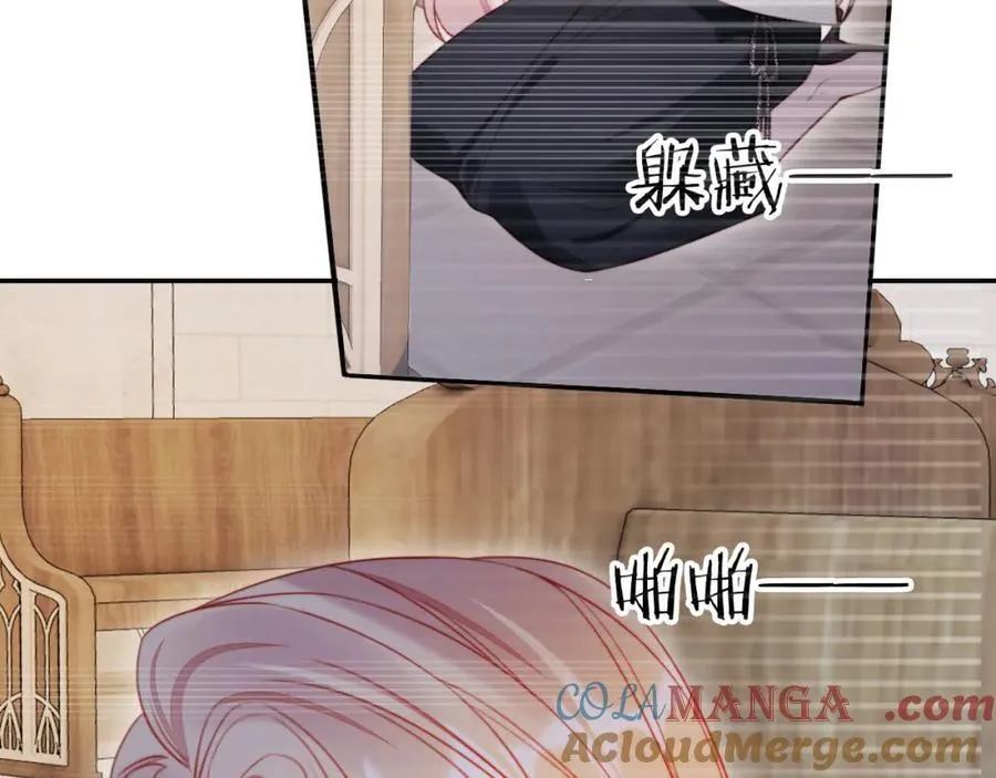 第51话 脱险！ 第93页