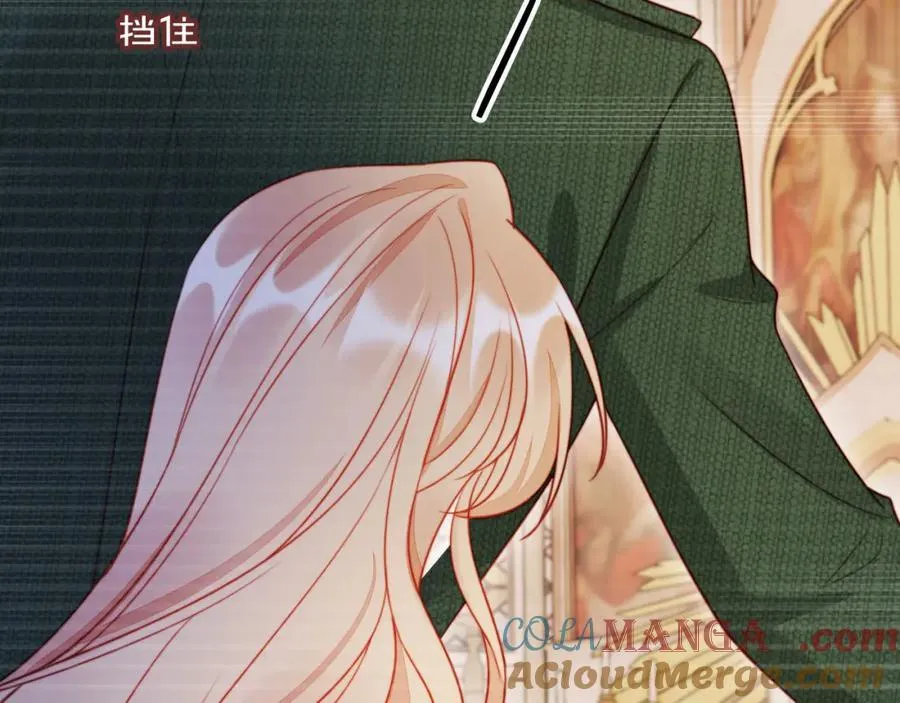 第51话 脱险！ 第101页