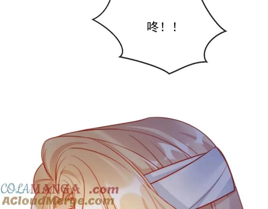 第52话 那些过去 第89页