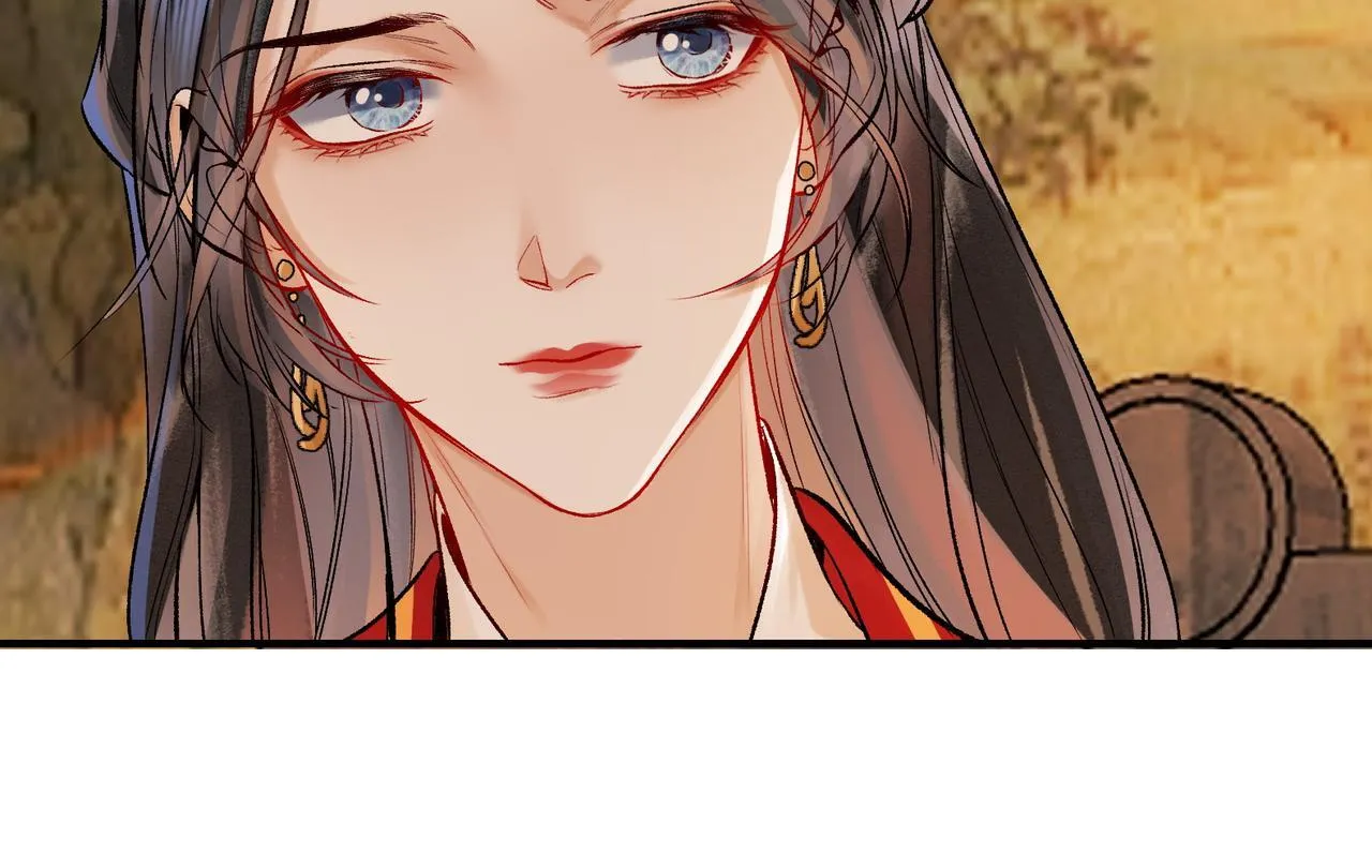 第9话 一袭红衣过生辰 第61页