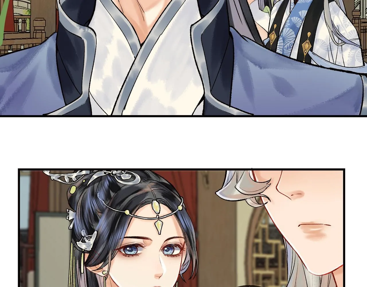 第7话 谁敢跟我抢徒弟？！ 第11页
