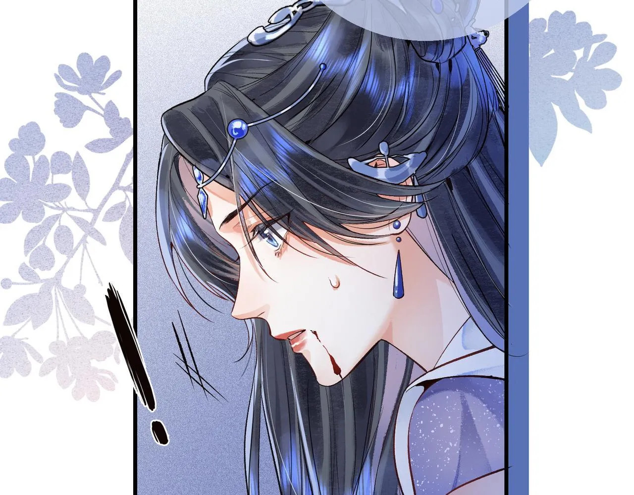 第1话 这一世我绝不放过你！ 第67页
