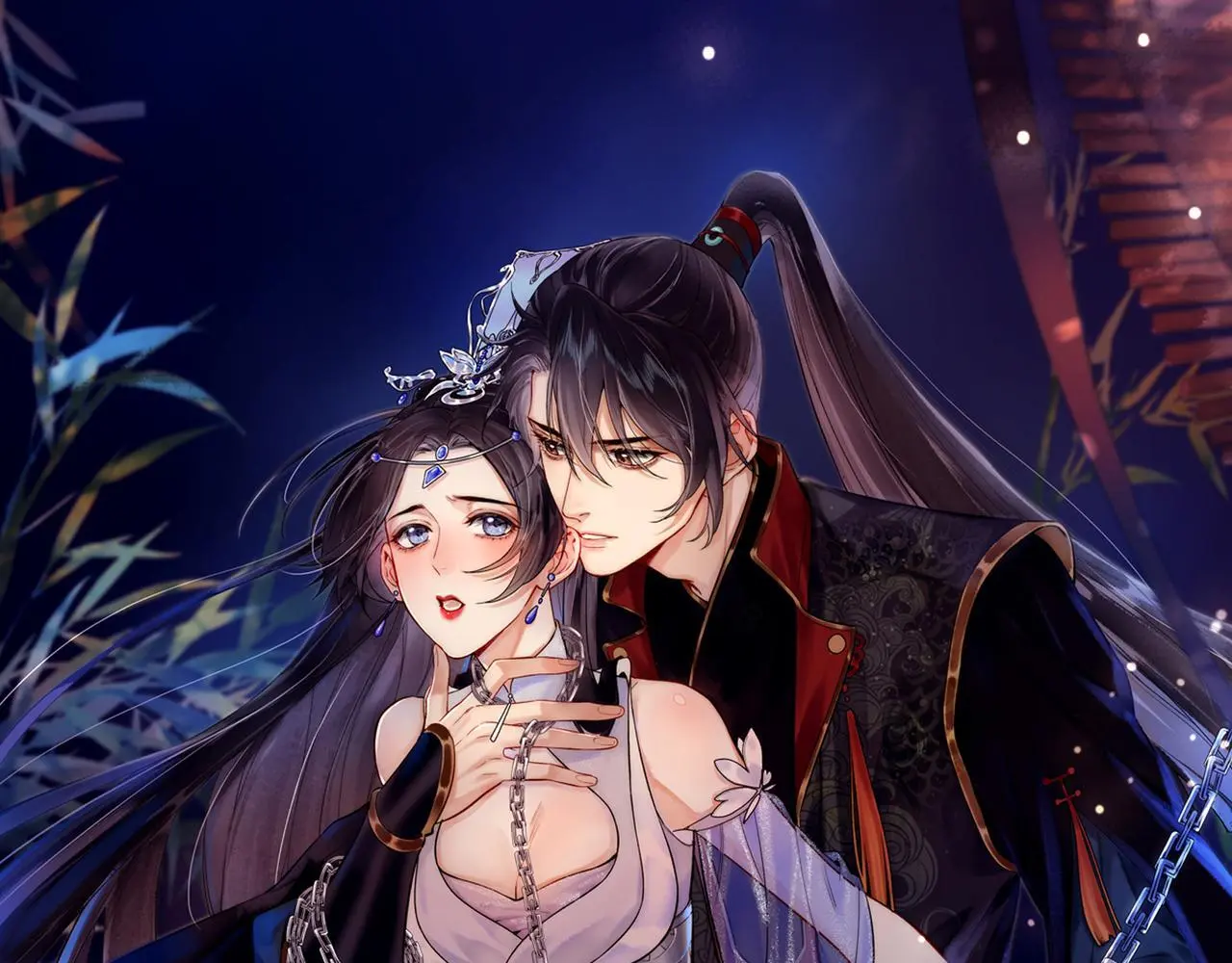 第13话 徒儿，该报答为师了 第1页