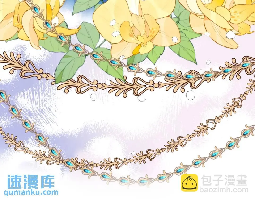 14 可惜了 第93页