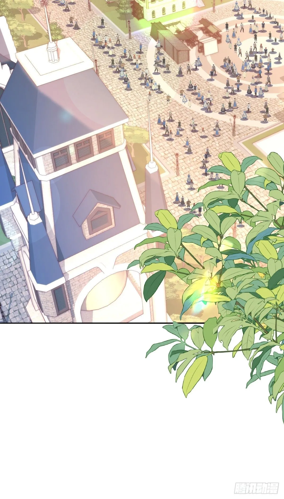 13 您不要杀他！ 第14页