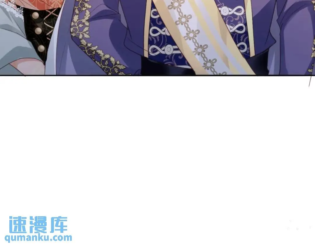 12 情报行会 第57页
