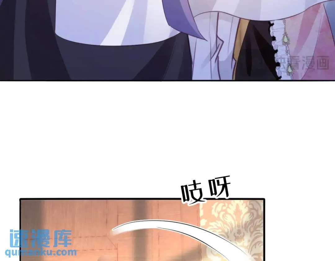 12 情报行会 第63页